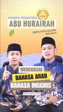 Profil mutu lulusan PAH Mataram part 4